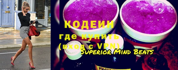 кокаин Лабытнанги