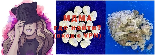 меф Пенза