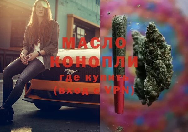 кокаин перу Кукмор