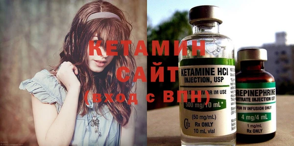 кокаин колумбия Лагань
