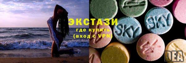 кокаин перу Кукмор