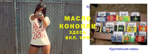 кокаин перу Кукмор