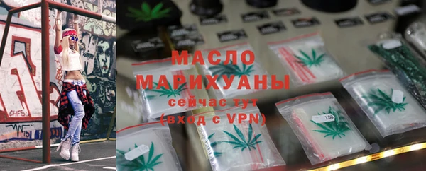 COCAINE Балашиха