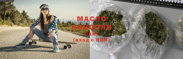 не бодяженный Куйбышев