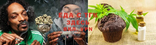 метадон Ладушкин