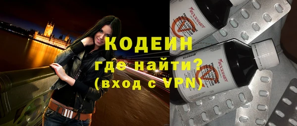метадон Ладушкин