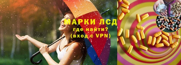 кокаин колумбия Лагань