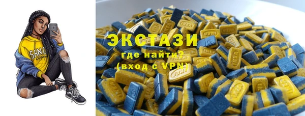 метадон Ладушкин