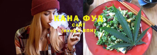 кокаин перу Кукмор
