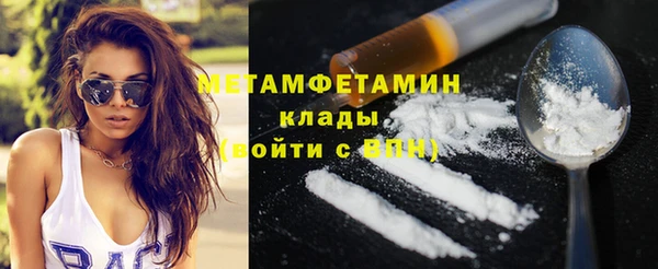 кокаин колумбия Лагань