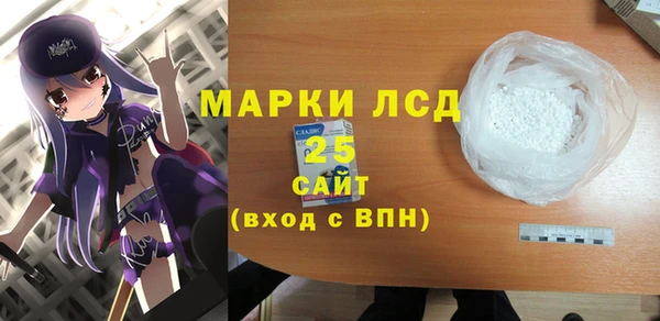 метадон Ладушкин