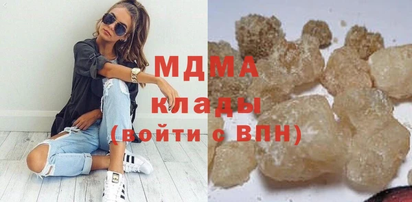 кокаин Лабытнанги