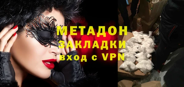 кокаин Лабытнанги