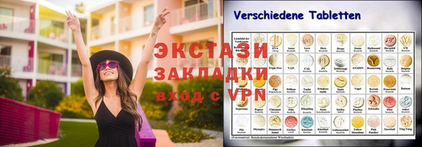 скорость Кулебаки