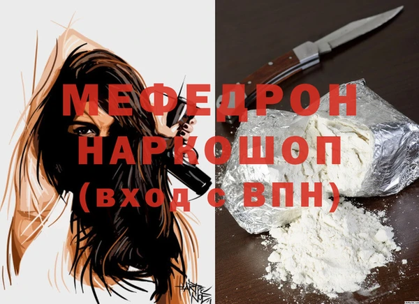 скорость Кулебаки
