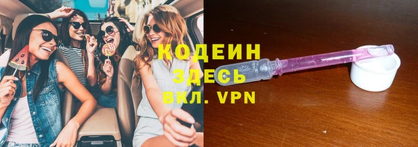 не бодяженный Куйбышев