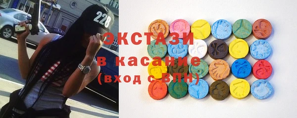 не бодяженный Куйбышев