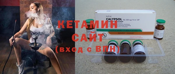 кокаин Лабытнанги