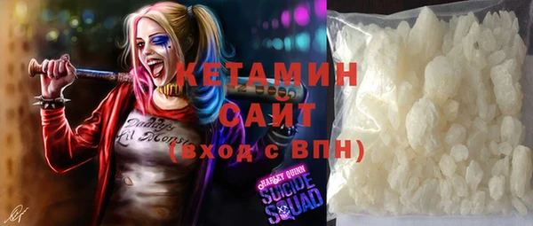 скорость Кулебаки
