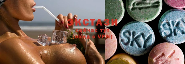 не бодяженный Куйбышев