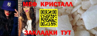 хмурый Кинель
