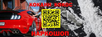 apvp Апрелевка