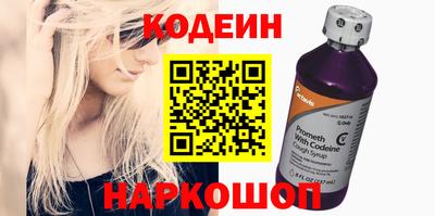 мяу мяу мука Кимры