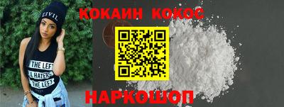 СК Кингисепп