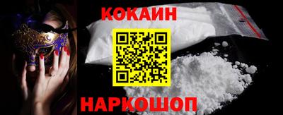 хмурый Кинель