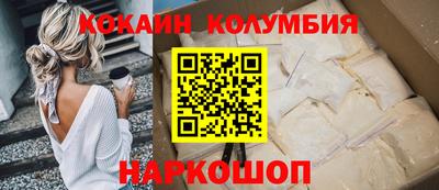 ГАЛЛЮЦИНОГЕННЫЕ ГРИБЫ Апшеронск