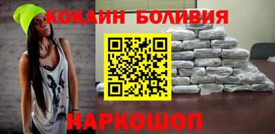 мяу мяу мука Кимры