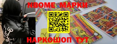 мяу мяу мука Кимры