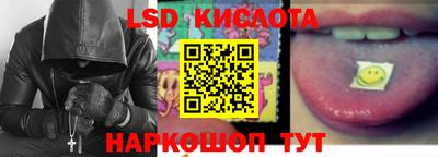 хмурый Кинель