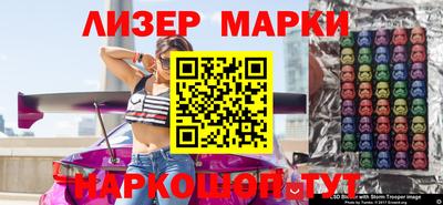 скорость mdpv Аргун