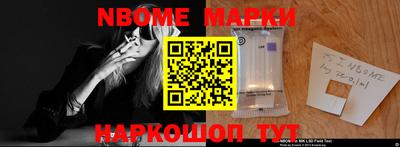 скорость mdpv Аргун