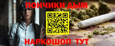 скорость mdpv Аргун