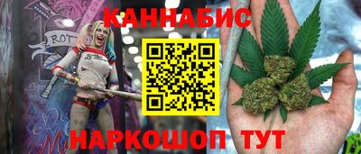 хмурый Кинель