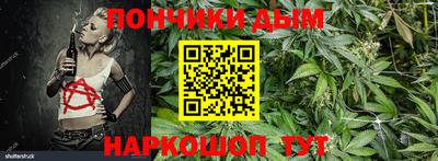 мяу мяу мука Кимры
