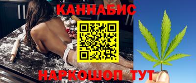 ГАЛЛЮЦИНОГЕННЫЕ ГРИБЫ Апшеронск