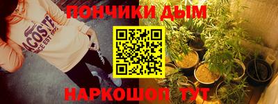 apvp Апрелевка