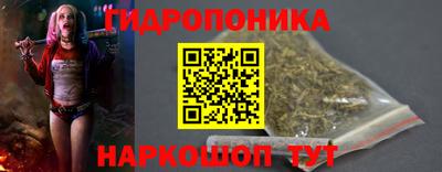 скорость mdpv Аргун