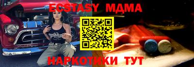 хмурый Кинель