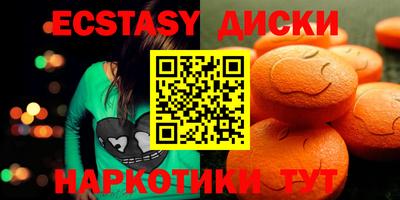 мяу мяу мука Кимры