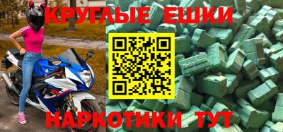 СК Кингисепп