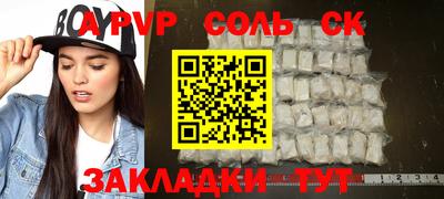 хмурый Кинель