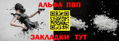 хмурый Кинель