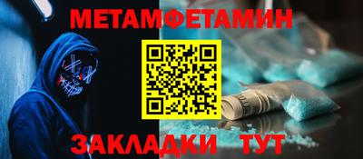 СК Кингисепп