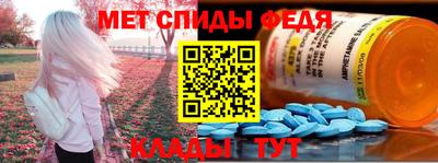 хмурый Кинель