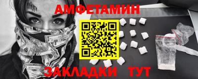 СК Кингисепп