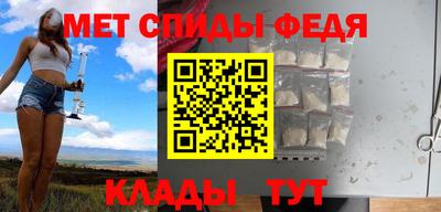 СК Кингисепп